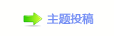 【眀漀爀搀蝥捨୎綏顛兿䵑㦍䡲网】